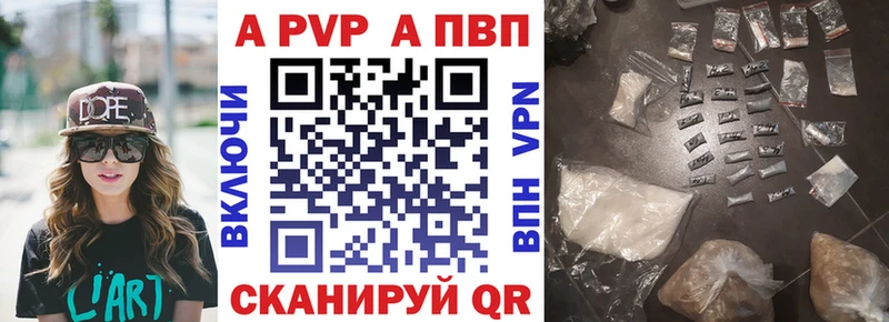  Cocaine Валуйки