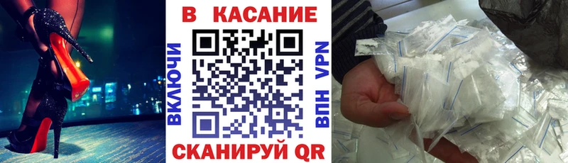 Где можно купить наркотики Валуйки ГАШИШ  А ПВП  Меф  ТГК  Конопля 