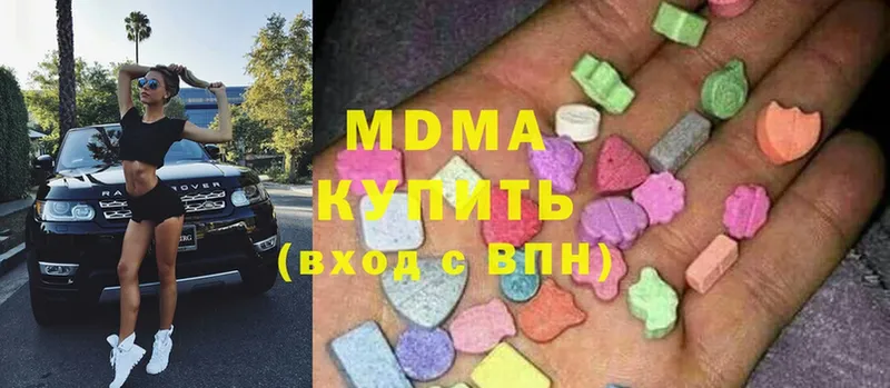 Где продают наркотики Валуйки Марихуана  A PVP  АМФЕТАМИН  COCAIN  ГАШИШ 