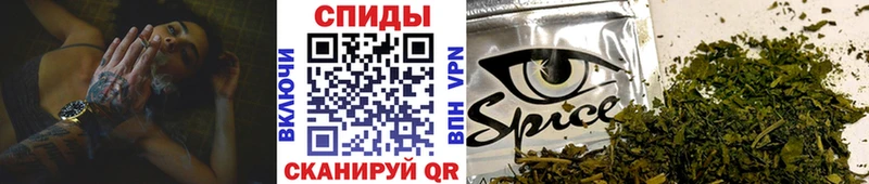 БУТИРАТ оксибутират  Валуйки 