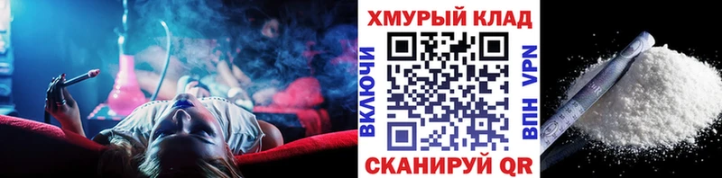 Героин афганец  Валуйки 