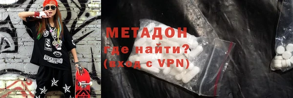 мескалин Семилуки