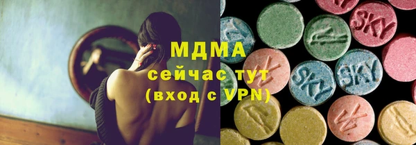 прущие крисы Балабаново