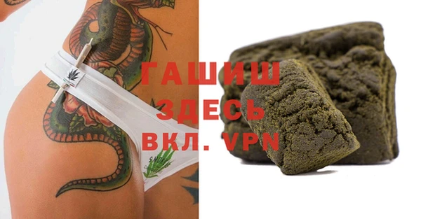 прущий лед Белоозёрский