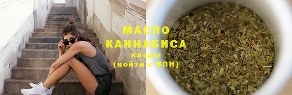прущие крисы Балабаново