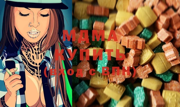 spice Балахна