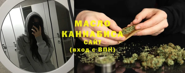 героин Беломорск