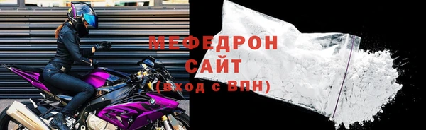 МДПВ Белокуриха