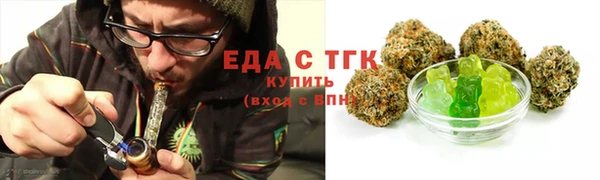 прущие крисы Балабаново