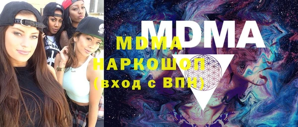 винт Семикаракорск