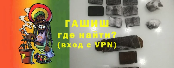 бошки Баксан