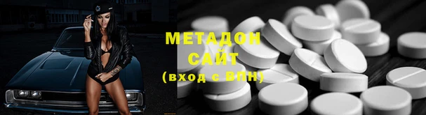 прущие крисы Балабаново