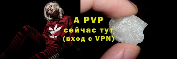 прущий лед Белоозёрский