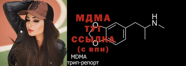 прущие крисы Балабаново