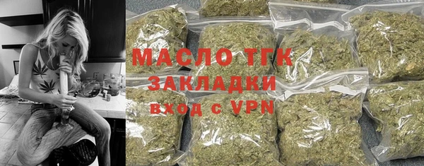 МДПВ Белокуриха