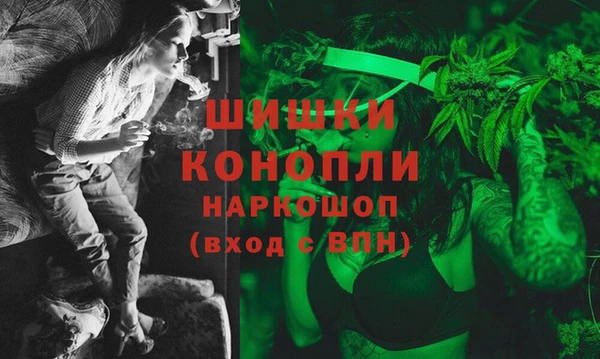 прущие крисы Балабаново