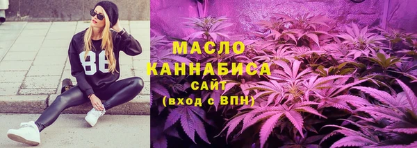 spice Балахна