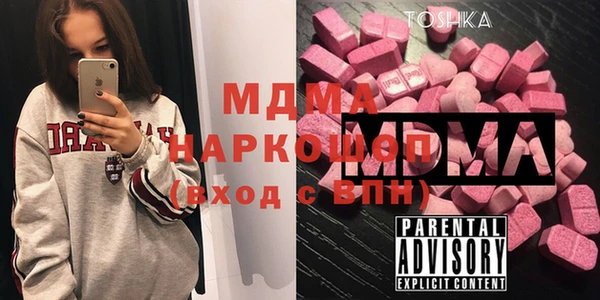 прущие крисы Балабаново