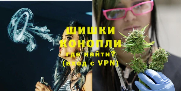 героин Беломорск