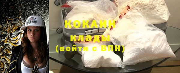 прущие крисы Балабаново
