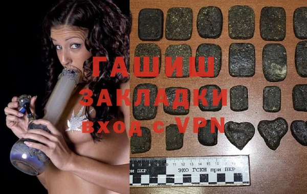 прущий лед Белоозёрский