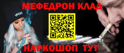 jwh Краснодар