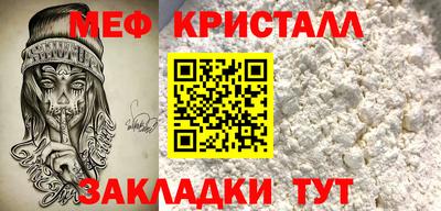 jwh Краснодар
