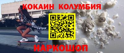 jwh Краснодар