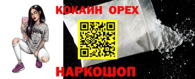 jwh Краснодар