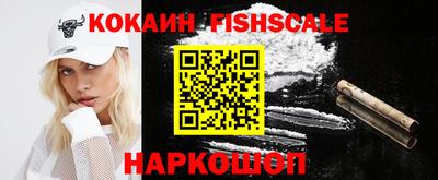 jwh Краснодар