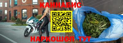 мяу мяу мука Краснознаменск