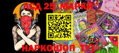 jwh Краснодар