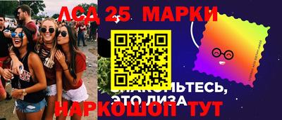 jwh Краснодар