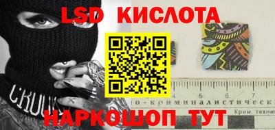jwh Краснодар