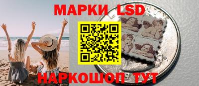 jwh Краснодар