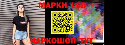 мяу мяу мука Краснознаменск