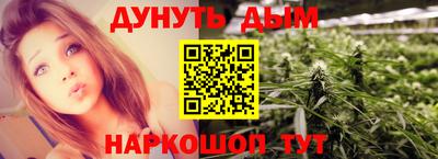 jwh Краснодар