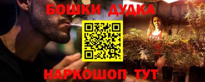 jwh Краснодар
