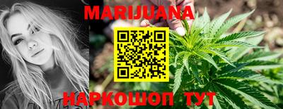 jwh Краснодар