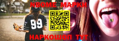 мяу мяу мука Краснознаменск