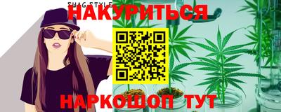 мяу мяу мука Краснознаменск