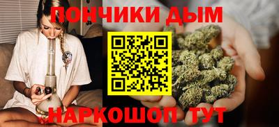 jwh Краснодар
