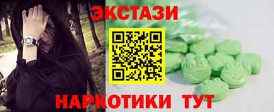мяу мяу мука Краснознаменск