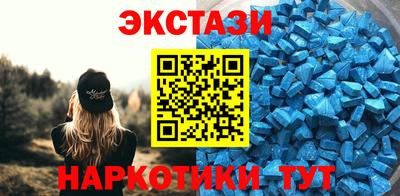мяу мяу мука Краснознаменск