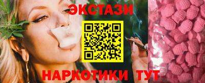 дистиллят марихуана Краснокаменск