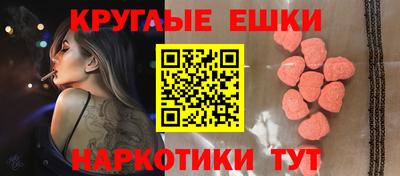 дистиллят марихуана Краснокаменск
