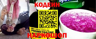 мяу мяу мука Краснознаменск