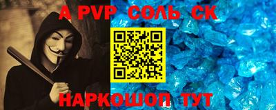 мяу мяу мука Краснознаменск