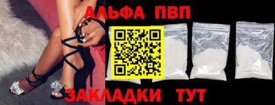 мяу мяу мука Краснознаменск