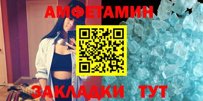 дистиллят марихуана Краснокаменск